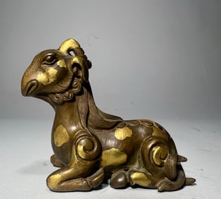 Bronze Sprinkling Gold Carved Ram Shape Ornament