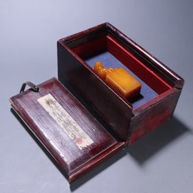 Shoushan Tianhuang Carved Beast Shape Stone Seal
