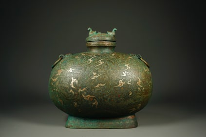 Chinese Bronze Gold and Silver Inlaid Carved Dragon Pattern Lid Pot