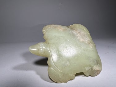 Jade Carved Turtles Shape Ornament