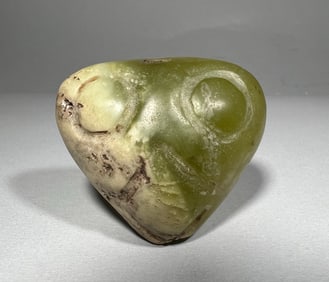 Jade Carved Beast Face Shape Ornament