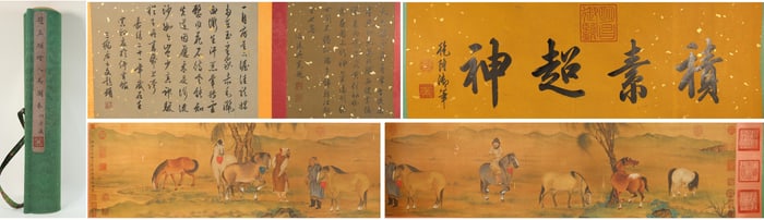 Chinese Drawing Character Story and Horse Hand Scroll,Zhao Mengfu Mark