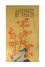 Silk Bamboo Pattern Embroidery