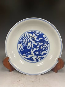 Blue and White Dragon and Phoenix Pattern Porcelain Plate
