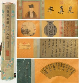 Chinese Writing Calligraphy Hand Scroll,Su Shi Mark