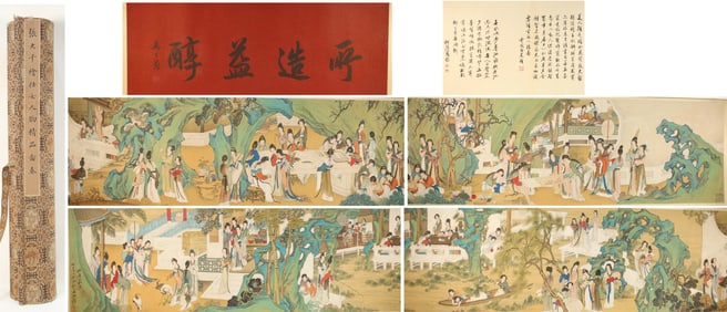 Chinese Drawing Character Story Hand Scroll,Zhang Daqian Mark