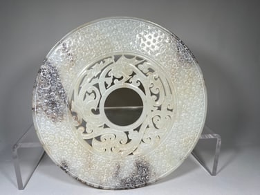 Jade Carved Chi Dragon Pattern Bi