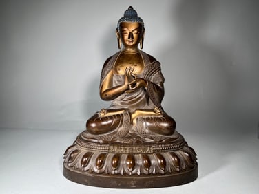 Gilt Bronze Sakyamuni Figure