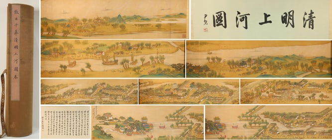 Chinese Drawing Character Story and Landscape Hand Scroll,Zhang Daqian Mark