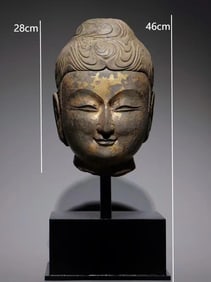 Stone Buddha Head Figure
