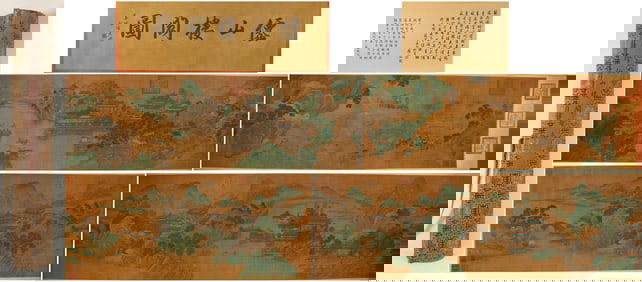 Chinese Drawing Landscape Hand Scroll,Zhao Boju Mark