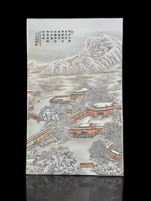 Famille Rose Landscape Pattern Porcelain Board