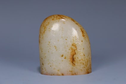 Jade Carved Poetry Pattern Stone Ornament