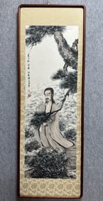 Chinese Drawing Character Painting Wood Frame,Fu Baoshi Mark