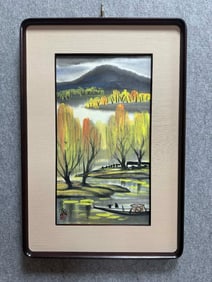 Chinese Drawing Landscape Painting Wood Frame,Lin Fengmian Mark