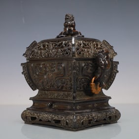 Red Sandalwood Carved Beast Face Pattern Double Ears Incense Burner