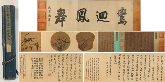 Chinese Writing Calligraphy and Bamboo Hand Scroll,Wang Xianzhi Mark