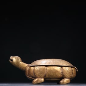 Gilt Silver Carved Turtles Shape Lid Box