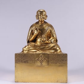 Gilt Bronze Guru Figure