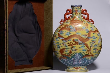 Famille Rose Dragon and Cloud Pattern Porcelain Moon Shaped Vase