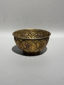 Gilt Silver Carved Lotus Flower Pattern Bowl