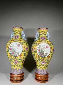Pair of Famille Rose Flower Pattern Porcelain Hanging Vase