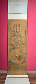 Chinese Drawing Character Story Silk Painting,Song Huizong Mark