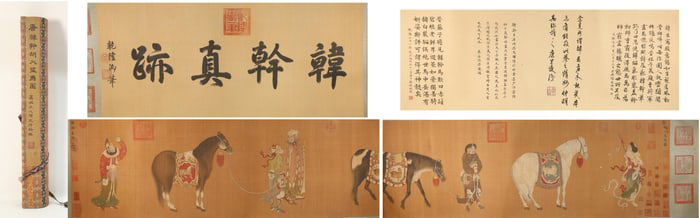 Chinese Drawing Character Story and Horse Hand Scroll,Han Gan Mark