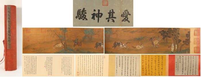 Chinese Drawing Character Story and Horse Hand Scroll,Zhao Mengfu Mark