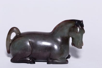 Jade Carved Horse Shape Ornament