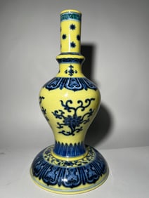 Yellow Base Blue and White Flower Pattern Porcelain Zun