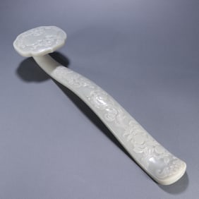 Jade Carved Peach and Bat Pattern RuYi Ornament