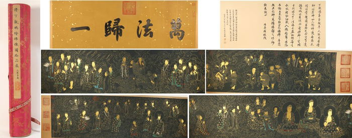 Chinese Drawing Character Story Hand Scroll,Ding Guanpeng Mark