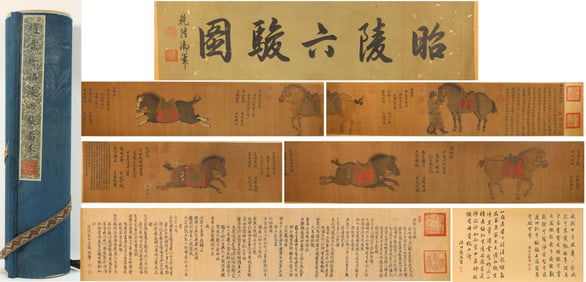 Chinese Drawing Horse and Character Story Hand Scroll,Zhao Lin Mark