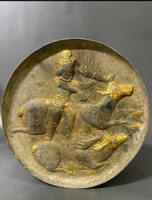 Gilt Silver Carved Character and Deer Pattern Plate
