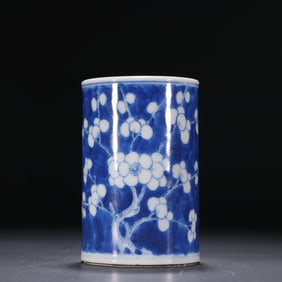 Blue and White Plum Flower Pattern Porcelain Brush Pot