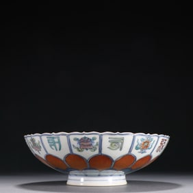 Doucai Eight Treasure Pattern Porcelain Plate