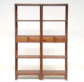 Huanghuali Wood Book Shelf