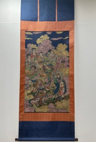 Chinese Drawing Buddha Painting,Ding Guanpeng Mark