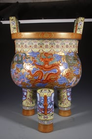 Famille Rose Dragon Pattern Porcelain Double Ears Incense Burner