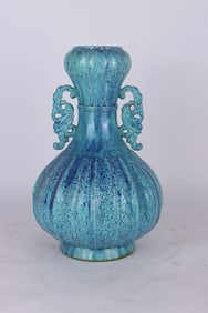 Lujun Ware Porcelain Double Ears Vase