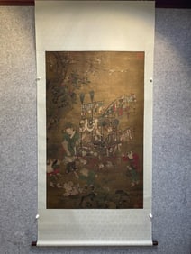 Chinese Drawing Playing Children Painting,Su Hanchen Mark