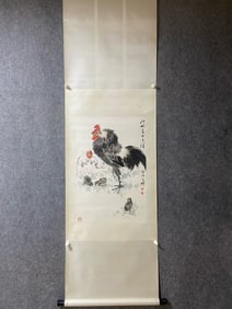 Chinese Drawing Chicken Painting,Xiao Lang Mark