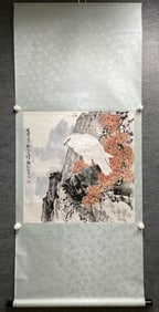 Chinese Drawing Eagle Painting,Sun Qifeng Mark