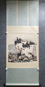Chinese Drawing Eagle Painting,Sun Qifeng Mark