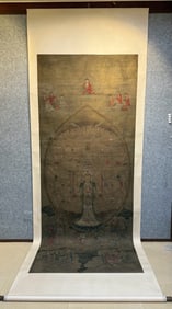 Chinese Drawing Thousand Hand GuanYin