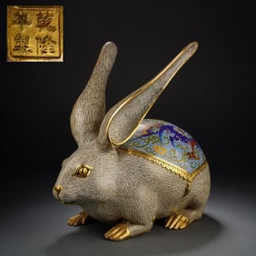Bronze Cloisonne Carved Rabbit Shape Ornament