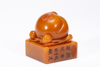 Shoushan Tianhuang Carved Peach Stone Seal