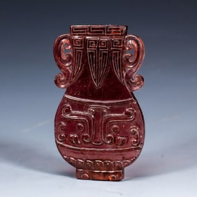 Tourmaline Carved Beast Face Pattern Pendant