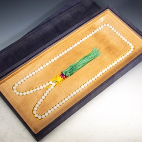 Jade Bead Bracelet